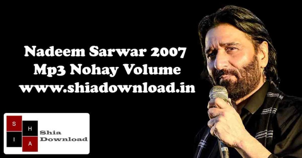 Audio nohay nadeem sarwar 2013 download